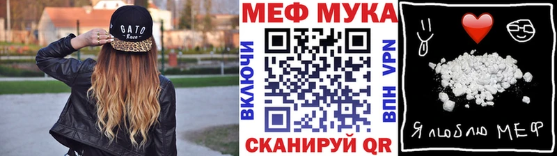 Магазины продажи наркотиков Арамиль СК Гашиш