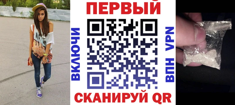 продажа наркотиков  OMG ССЫЛКА  Amphetamine VHQ  Арамиль 