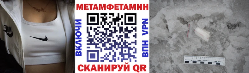 Amphetamine 98% Арамиль