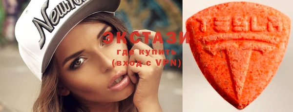 стафф Алзамай