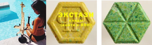 apvp Няндома