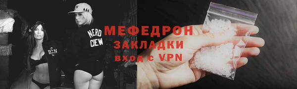 apvp Няндома