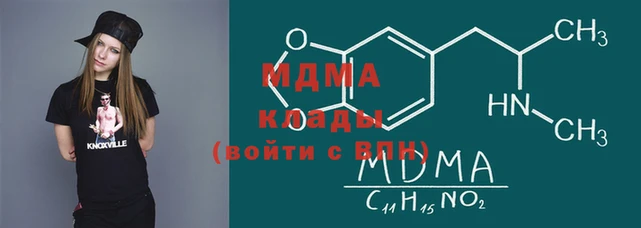 стафф Алзамай