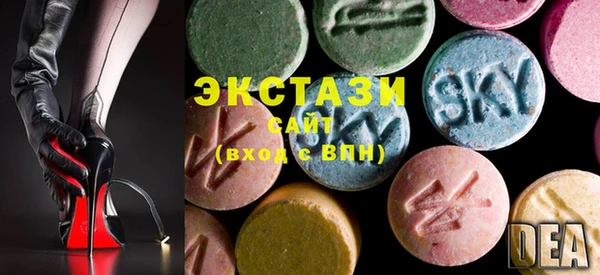 марки nbome Алексин