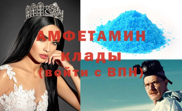 apvp Няндома