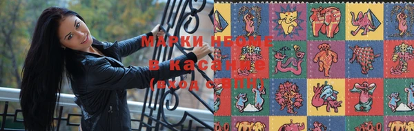 экстази Алексеевка