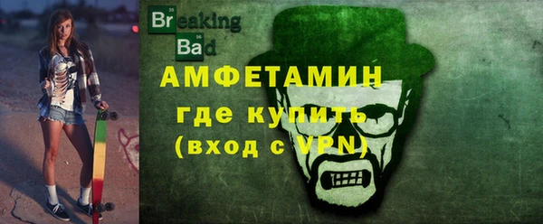 индика Нязепетровск