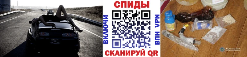 Первитин мет  Арамиль 