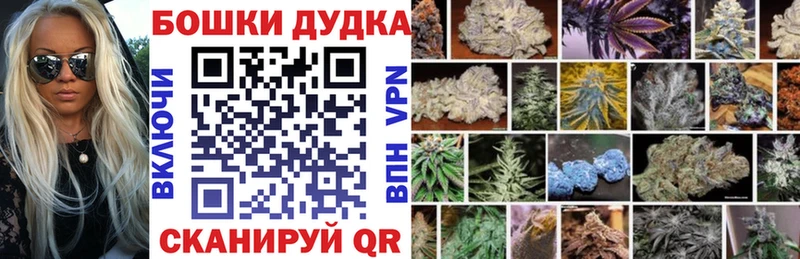 Каннабис VHQ  Арамиль 